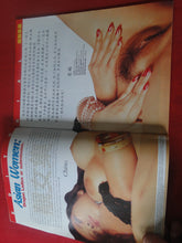 Load image into Gallery viewer, Vintage Nude Erotic Sexy Adult Magazine Asian Beauties Rosie Yang    P14
