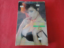Load image into Gallery viewer, Vintage Adult XXX VHS Porn Tape X-Rated Movie Don't Worry Be Sexy        X5
