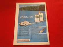 Load image into Gallery viewer, Vintage Nude Erotic Sexy Adult Magazine Swank March 1975      JB6
