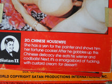 Load image into Gallery viewer, Vintage 8MM Adult Pornographic Smoker Stag Film Satan Chinese Housewife    12
