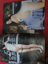 Load image into Gallery viewer, Vintage Nude Erotic Sexy Adult Magazine BDSM Taboo October 1999     HC4
