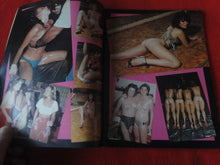 Load image into Gallery viewer, Vintage Nude Erotic Sexy Adult Magazine Eros August 1984           JB5
