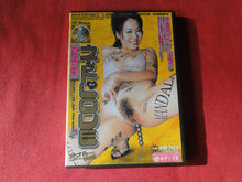 Load image into Gallery viewer, Vintage Adult Erotic Sexy Porn XXX DVD Movie Japanese Porn Mandala    AA
