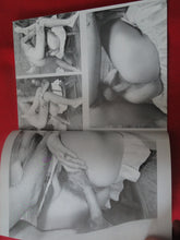 Load image into Gallery viewer, Vintage Nude Erotic Sexy Adult Magazine Raging Redhead 1988        P84
