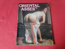 Load image into Gallery viewer, Vintage Nude Erotic Sexy Adult Magazine Oriental Asses #1 1984      P60
