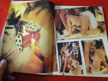 Load image into Gallery viewer, Vintage Nude Erotic Sexy Adult Magazine X-Rated Fantasies June 1988        <
