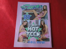 Load image into Gallery viewer, Vintage Nude Erotic Sexy Adult Magazine Cheri 2018          JB27
