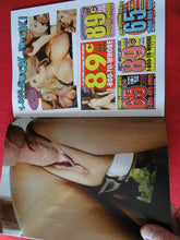 Load image into Gallery viewer, Vintage Nude Erotic Sexy Adult Magazine 18+ 2018             JB27

