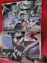 Load image into Gallery viewer, Vintage Nude Erotic Sexy Adult Magazine Nugget March 2003     P84
