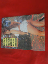 Load image into Gallery viewer, Vintage Nude Erotic Sexy Adult Magazine Adam Black Video Illustrated 1995   JB60
