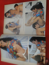 Load image into Gallery viewer, Vintage Nude Erotic Sexy Adult Magazine Adam Black Video Illustrated 1995   JB60
