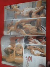 Load image into Gallery viewer, Vintage Nude Erotic Sexy Adult Magazine Adam Black Video Illustrated 1995   JB60
