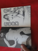 Load image into Gallery viewer, Vintage Nude Erotic Sexy Adult Magazine Good Gals/ 1       P84
