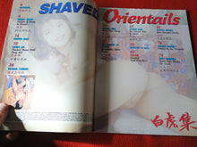 Load image into Gallery viewer, Vintage Nude Erotic Sexy Adult Magazine Shaved Orientails       JB6
