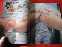 Load image into Gallery viewer, Vintage Nude Erotic Sexy Adult Magazine Shaved Orientails       JB6
