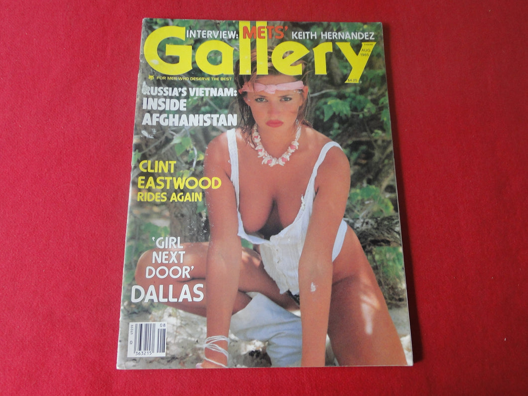 Vintage Nude Erotic Sexy Adult Magazine Gallery August 1985       P99