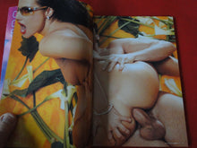 Load image into Gallery viewer, Vintage Nude Erotic Sexy Adult Magazine Harmony XXX NO. 9        JB51
