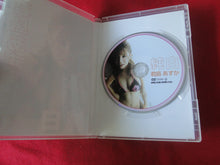 Load image into Gallery viewer, Vintage Adult Erotic Sexy Japanese Gravure DVD         CD

