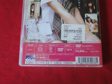 Load image into Gallery viewer, Vintage Adult Erotic Sexy Japanese Gravure DVD Joining        CDa
