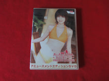 Load image into Gallery viewer, Vintage Adult Erotic Sexy Japanese Gravure DVD Misoko Yosudo  CDa
