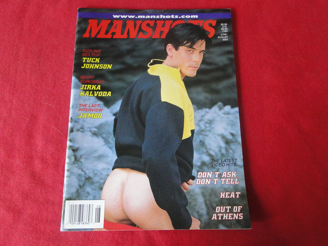 Vintage Adult Erotic Sexy Magazine Gay Interest Manshots August 2001     P89