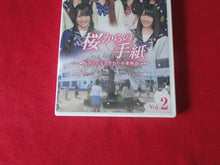 Load image into Gallery viewer, Vintage Adult Erotic Sexy Japanese Gravure DVD AKB 48      CDb
