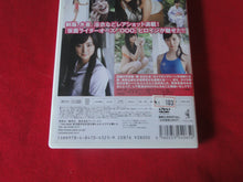Load image into Gallery viewer, Vintage Adult Erotic Sexy Japanese Gravure DVD Flowers            CDb
