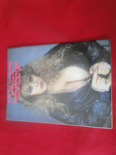 Load image into Gallery viewer, Vintage Nude Erotic Sexy Adult Magazine Juggs August 1988       JB63
