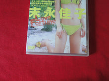 Load image into Gallery viewer, Vintage Adult Erotic Sexy Japanese Gravure DVD Love Fortune         CDb
