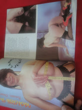 Load image into Gallery viewer, Vintage Nude Erotic Sexy Adult Magazine Juggs August 1988       JB63
