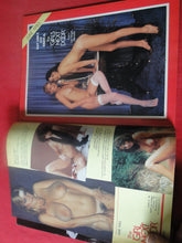 Load image into Gallery viewer, Vintage Nude Erotic Sexy Adult Magazine Gallery June 1983       EA
