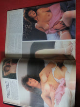 Load image into Gallery viewer, Vintage Nude Erotic Sexy Adult Magazine Gallery June 1984       EA
