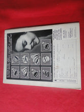 Load image into Gallery viewer, Vintage Nude Erotic Sexy Adult Magazine Gent April 1971        P84
