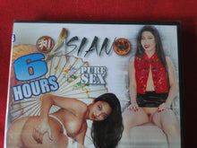 Load image into Gallery viewer, Vintage Adult Porn XXX DVD Erotic Movie Asian SEALED Fuck My Ass #3    X18
