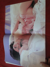 Load image into Gallery viewer, Vintage Nude Erotic Sexy Adult Magazine Swank November 1981          JB51
