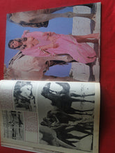 Load image into Gallery viewer, Vintage Nude Erotic Sexy Adult Magazine Swank June 1971        JB8
