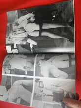 Load image into Gallery viewer, Vintage Nude Erotic Sexy Adult Magazine Fetish BDSM Kane 29 Harrison Marks    JB19
