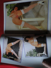 Load image into Gallery viewer, Vintage Nude Erotic Sexy Adult Magazine Rear View July 1993       P84

