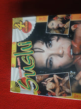 Load image into Gallery viewer, Vintage Adult XXX VHS Porn Tape Adult Video Movie Sushi Fuckers     V3
