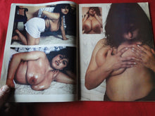Load image into Gallery viewer, Vintage Nude Erotic Sexy Adult Magazine Juggs August 1988          P84
