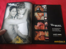 Load image into Gallery viewer, Vintage Adult Erotic Sexy Magazine Gay Interest Freshmen August 2007       P80
