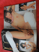 Load image into Gallery viewer, Vintage Nude Erotic Sexy Adult Magazine Swank June 1988     JB18
