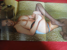 Load image into Gallery viewer, Vintage Nude Erotic Sexy Adult Magazine Mr. March 1971              JB9
