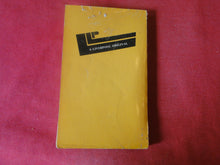 Load image into Gallery viewer, Vintage Adult Paperback Novel/Book Liverpool Suck Eager Daughter ROUGH    PB5
