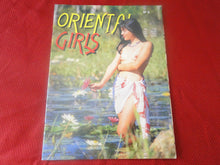 Load image into Gallery viewer, Vintage Nude Erotic Sexy Adult Magazine Oriental Girls          P54
