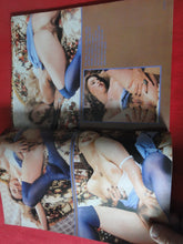 Load image into Gallery viewer, Vintage Nude Erotic Sexy Adult Magazine Hooker July 1981       CS

