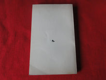 Load image into Gallery viewer, Vintage Sexy Erotic Adult Paperback Book/Novel Greenleaf Eager, Ripe, Ready Virgin  G2
