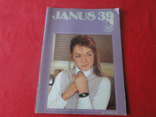 Load image into Gallery viewer, Vintage Nude Erotic Sexy Adult Magazine BDSM Janus 39 1985        P87
