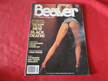 Load image into Gallery viewer, Vintage Nude Erotic Sexy Adult Magazine Beaver July 1978      G4

