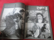 Load image into Gallery viewer, Vintage Nude Erotic Sexy Adult Magazine BDSM Janus 89 1991          P87
